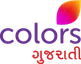 Colors Gujarati